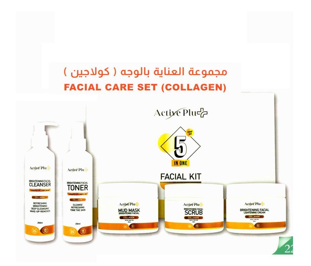 (ÙÙÙØ§Ø¬ÙÙ) : Ù
جÙ
ÙØ¹Ø© Ø§ÙØ¹ÙØ§ÙØ© باÙÙØ¬Ù