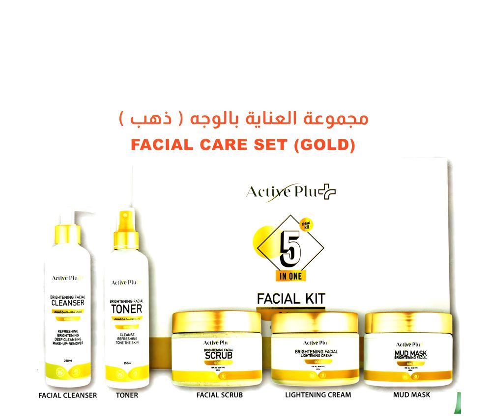 â¦Ù
جÙ
ÙØ¹Ø© Ø£ÙØªÙÙ Ø¨ÙØ³ Ø§ÙØ°ÙØ¨ÙØ© 5 ÙÙ 1 ÙÙÙØ¬Ùâ© - Ø§ÙØµÙرة â¦3â©