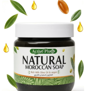 الصابون المغربي الطبيعي